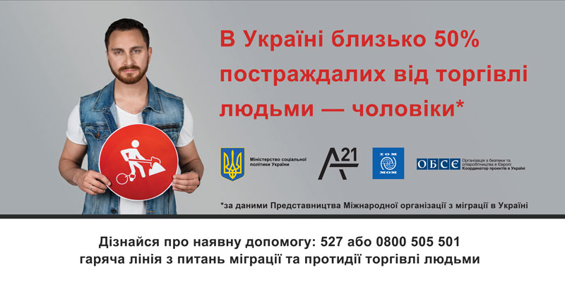 3X6 photo4 копия