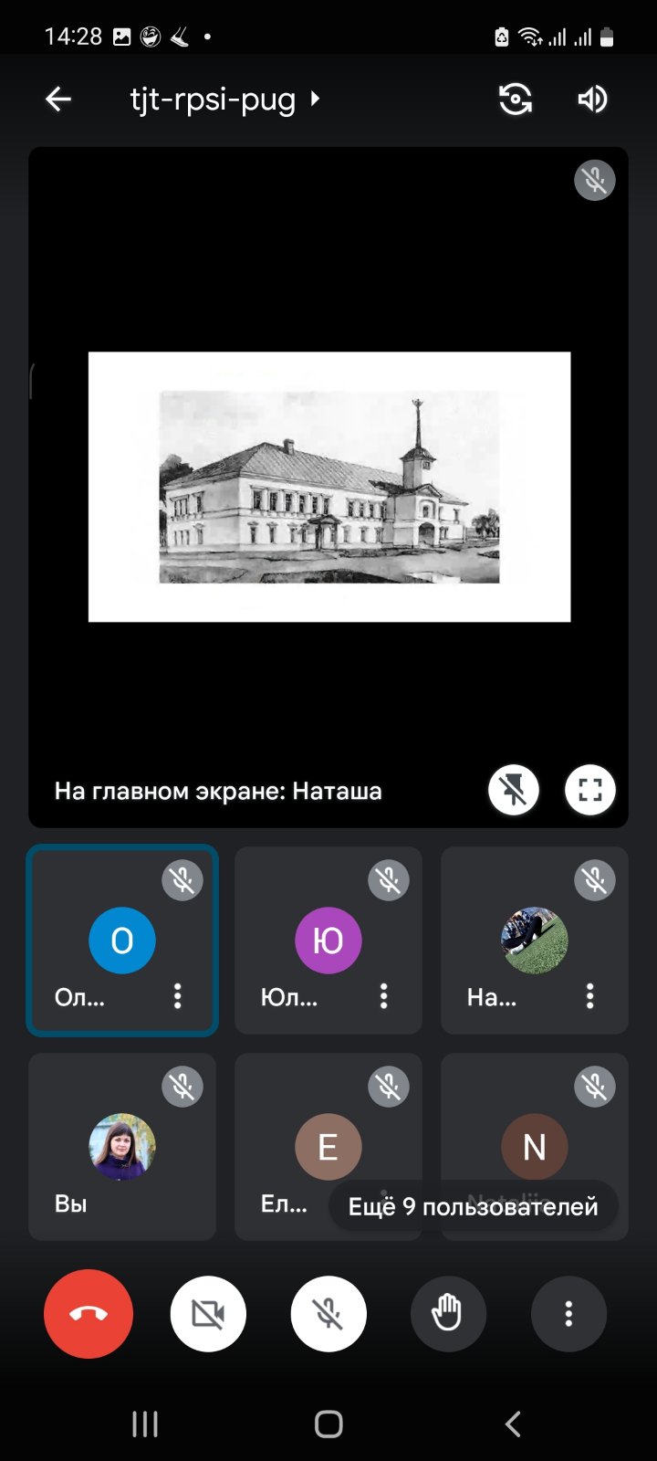 IMG 84610409757bfe5a7ce72680b8d2fbf3 V