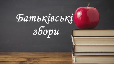 iStock 000046252464Large 390x220.jpg.pagespeed.ce.DL6WXjgZiE